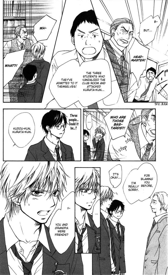 Read Kono Oto Tomare Sounds Of Life EN Manga Online
