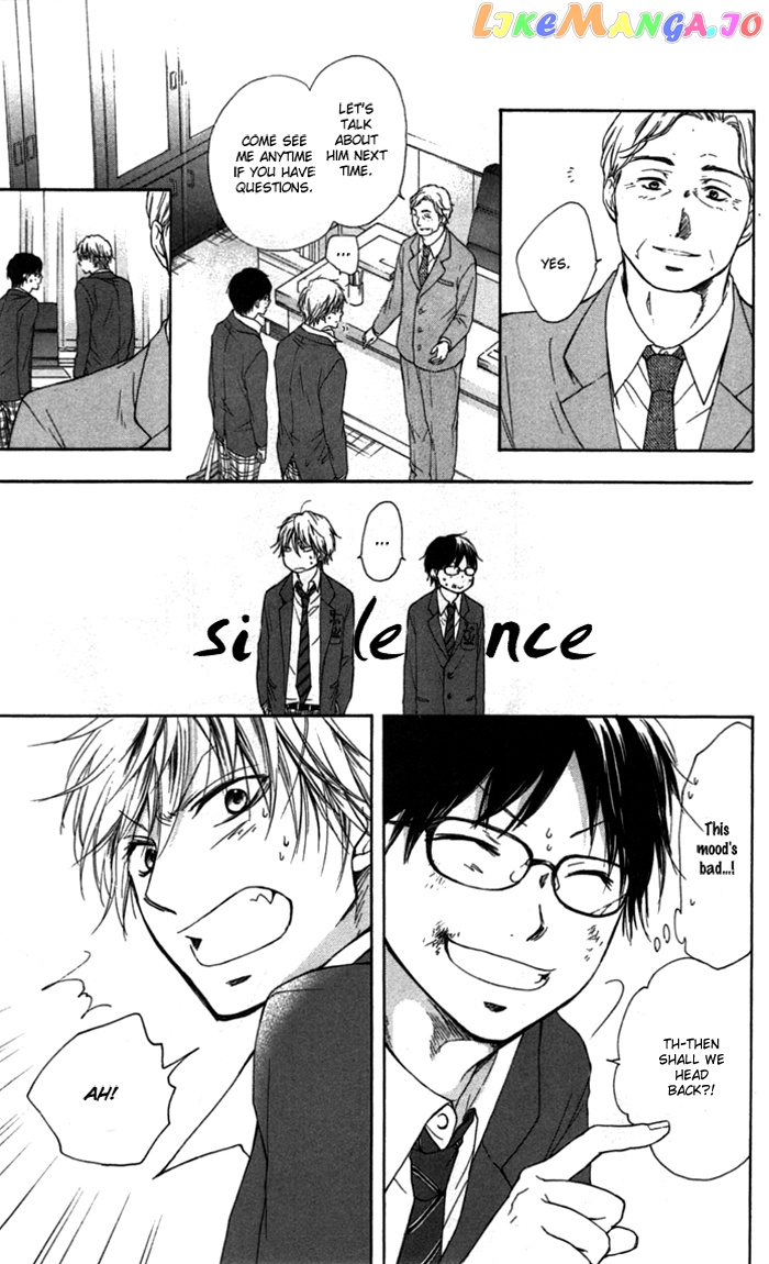 Read Kono Oto Tomare Sounds Of Life EN Manga Online