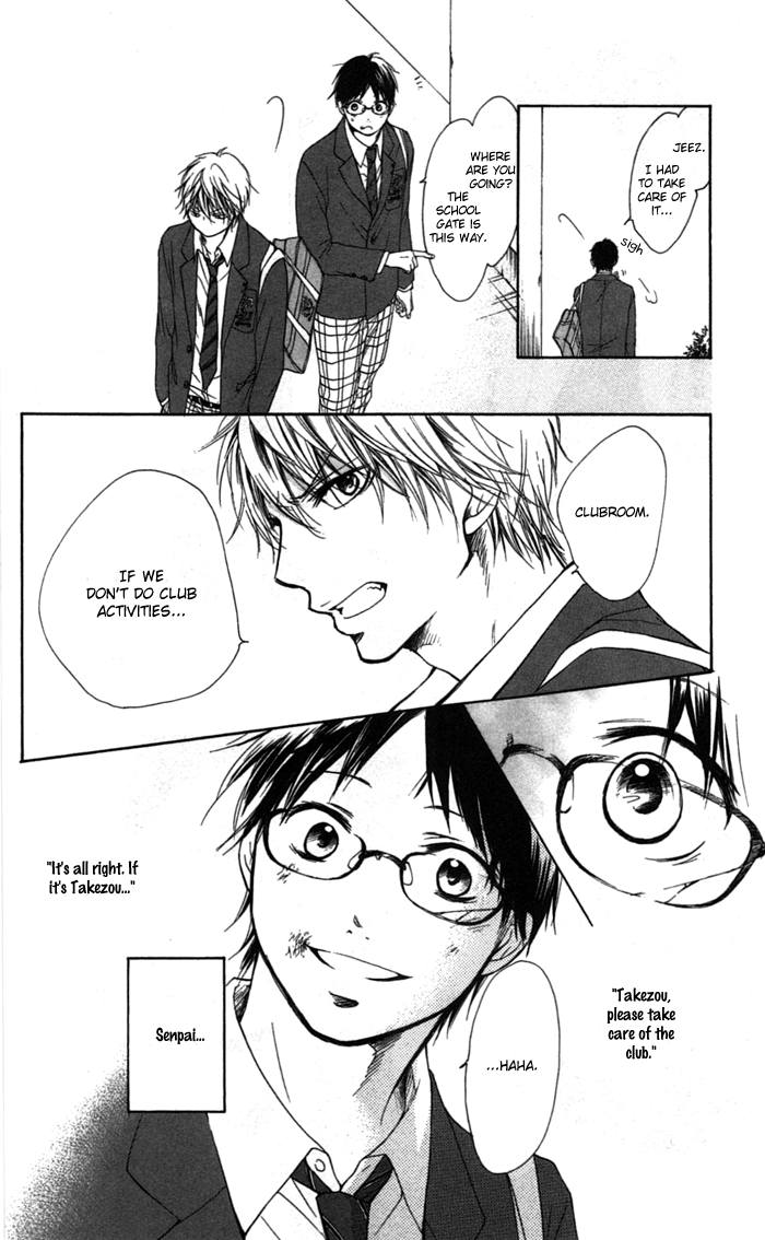 Read Kono Oto Tomare Sounds Of Life EN Manga Online
