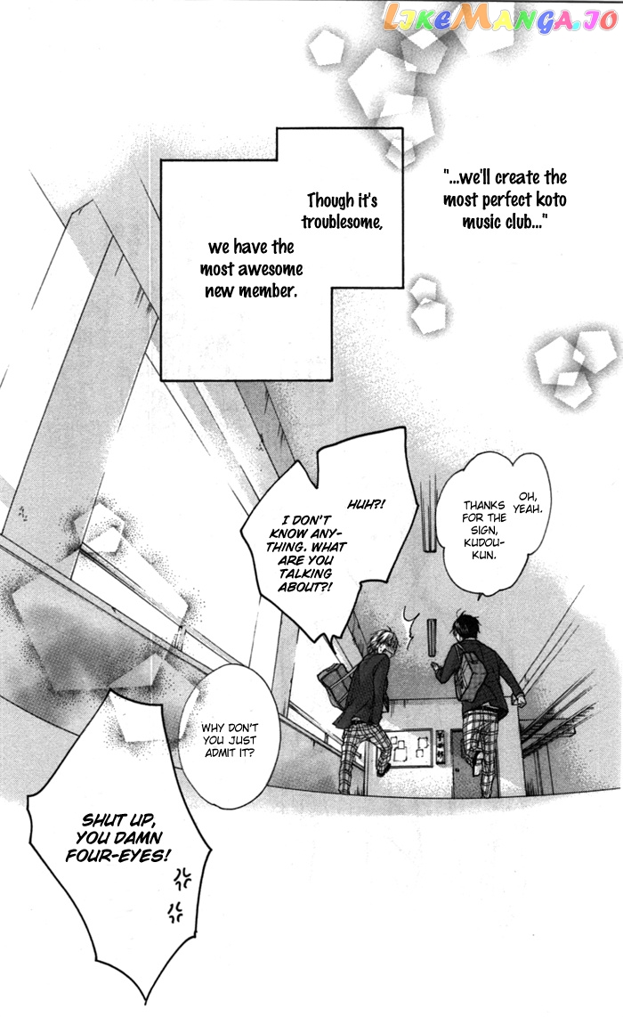 Read Kono Oto Tomare Sounds Of Life EN Manga Online