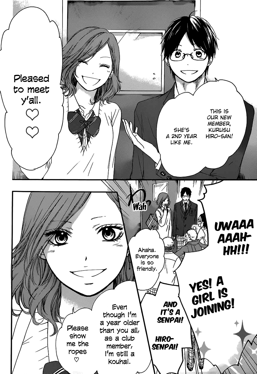 Read Kono Oto Tomare Sounds Of Life EN Manga Online