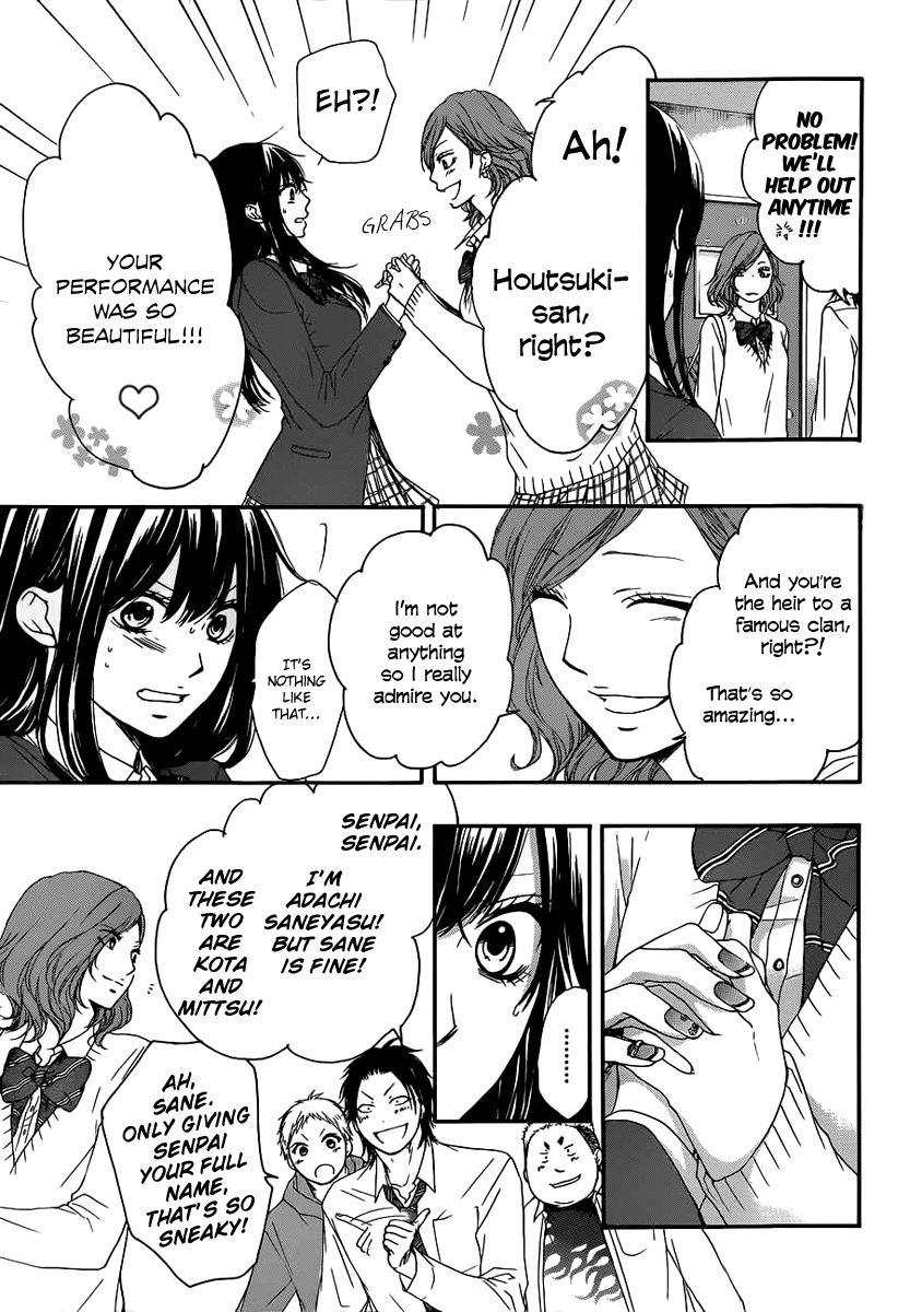Read Kono Oto Tomare Sounds Of Life EN Manga Online