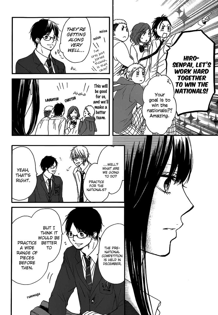Read Kono Oto Tomare Sounds Of Life EN Manga Online