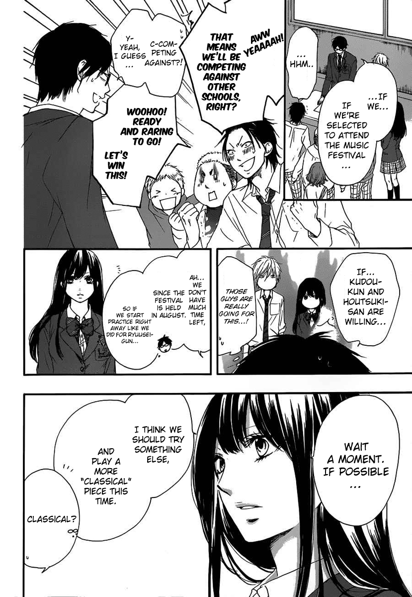 Read Kono Oto Tomare Sounds Of Life EN Manga Online