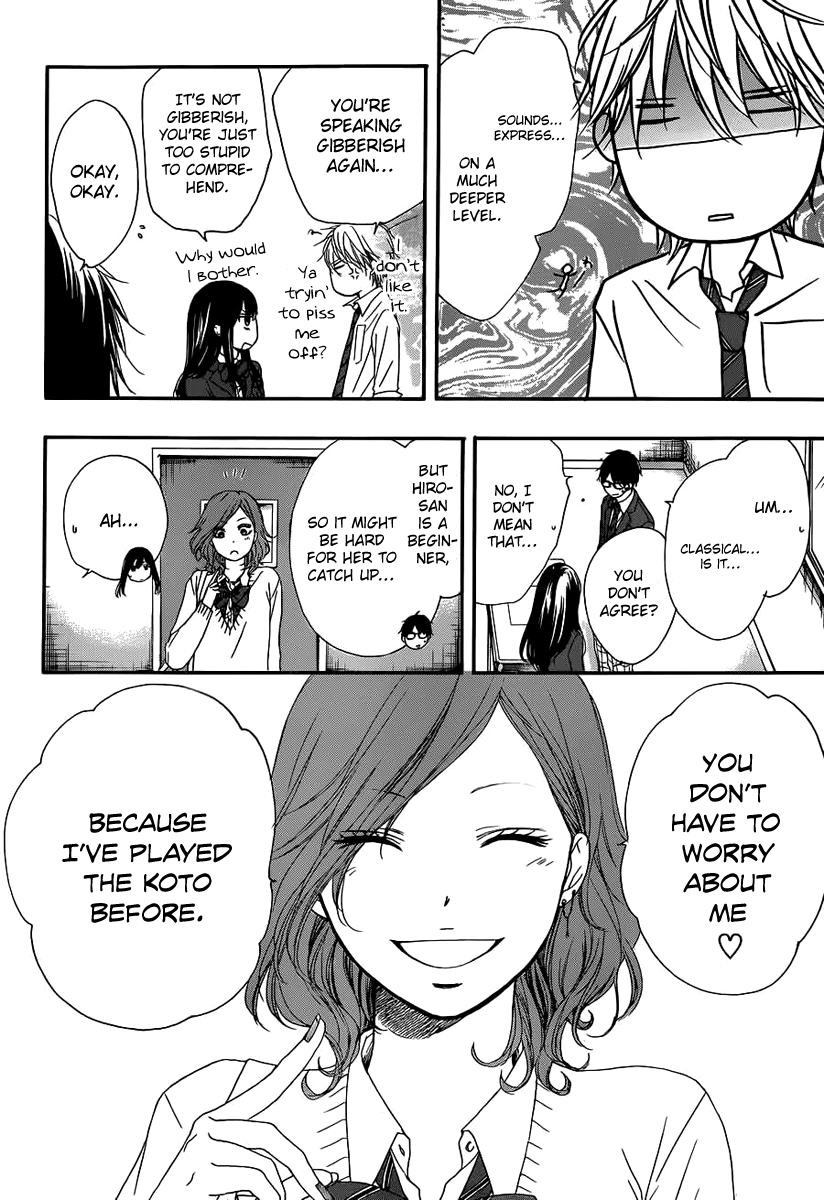 Read Kono Oto Tomare Sounds Of Life EN Manga Online