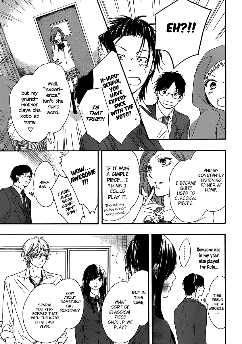 Read Kono Oto Tomare Sounds Of Life EN Manga Online