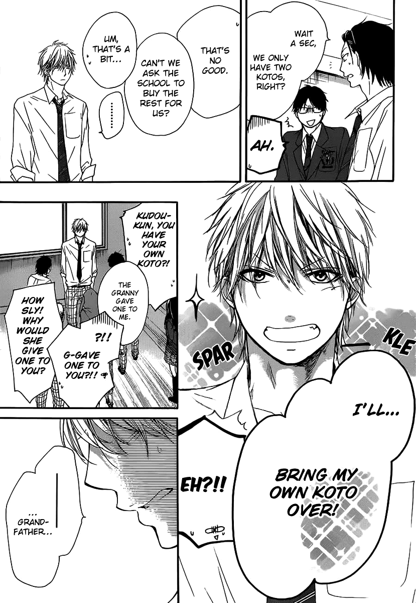Read Kono Oto Tomare Sounds Of Life EN Manga Online