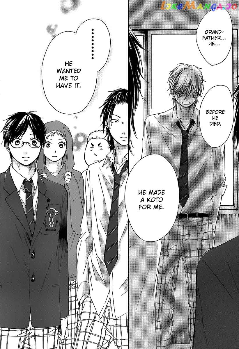 Read Kono Oto Tomare Sounds Of Life EN Manga Online