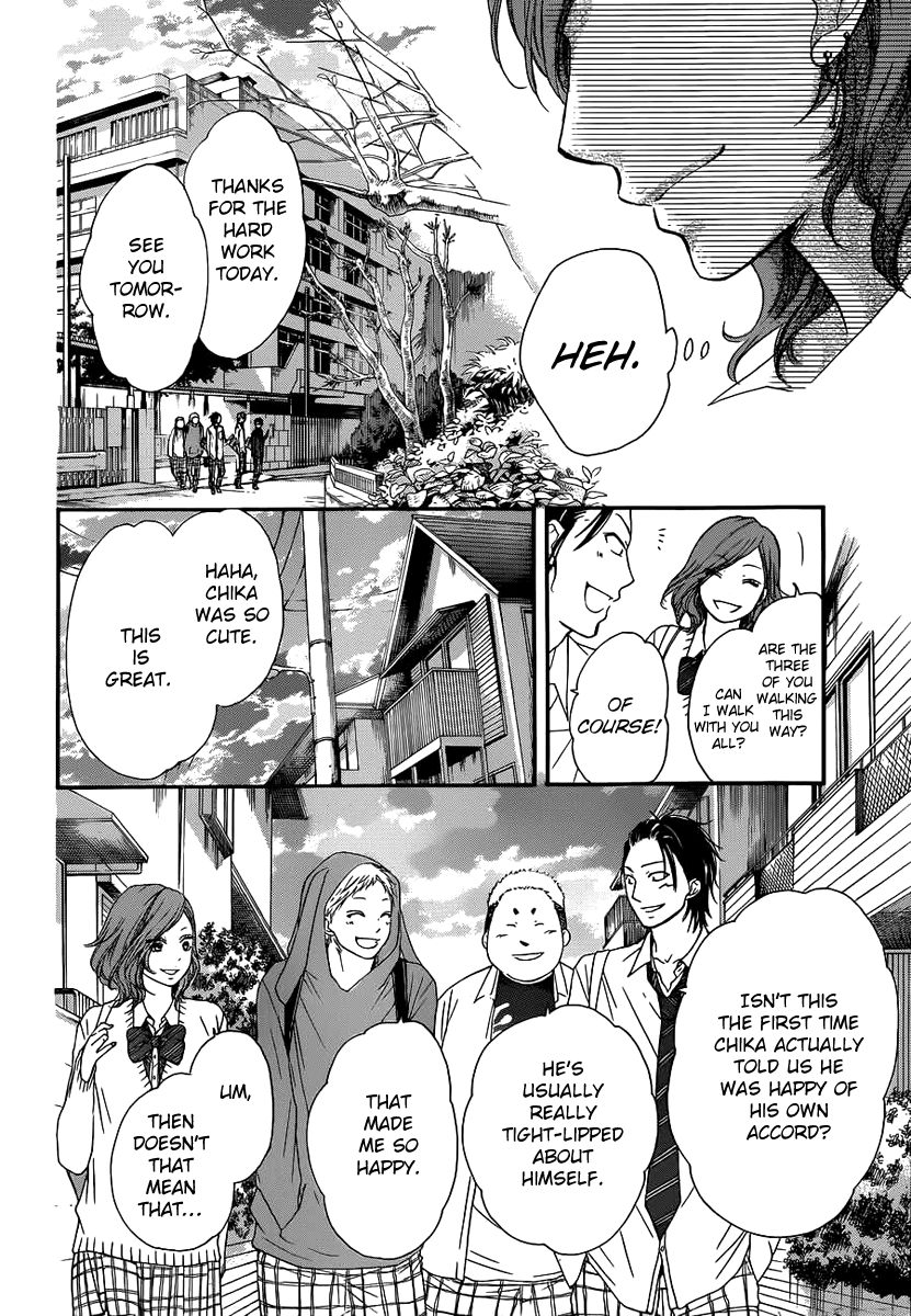 Read Kono Oto Tomare Sounds Of Life EN Manga Online
