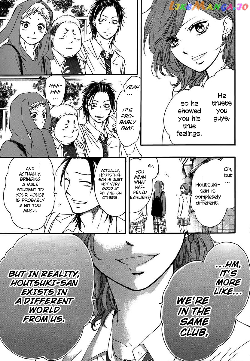 Read Kono Oto Tomare Sounds Of Life EN Manga Online