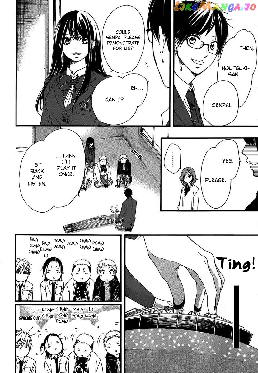 Read Kono Oto Tomare Sounds Of Life EN Manga Online