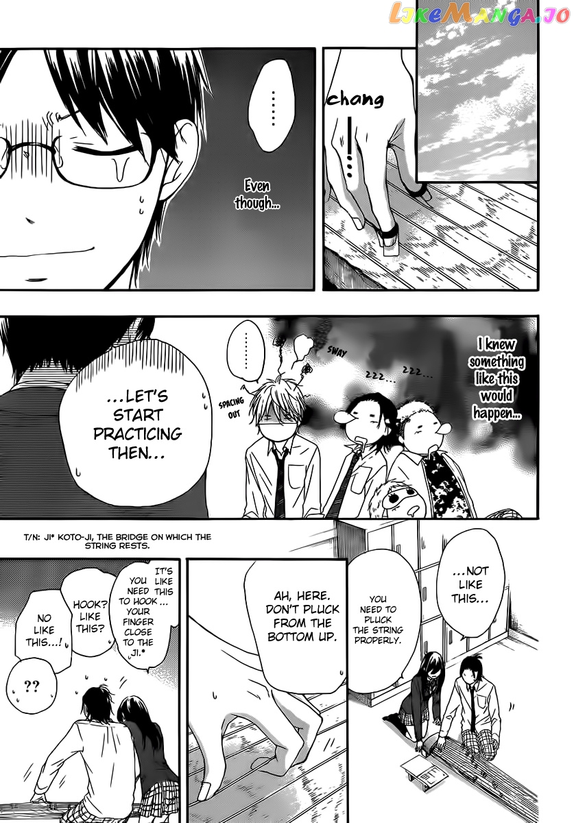 Read Kono Oto Tomare Sounds Of Life EN Manga Online