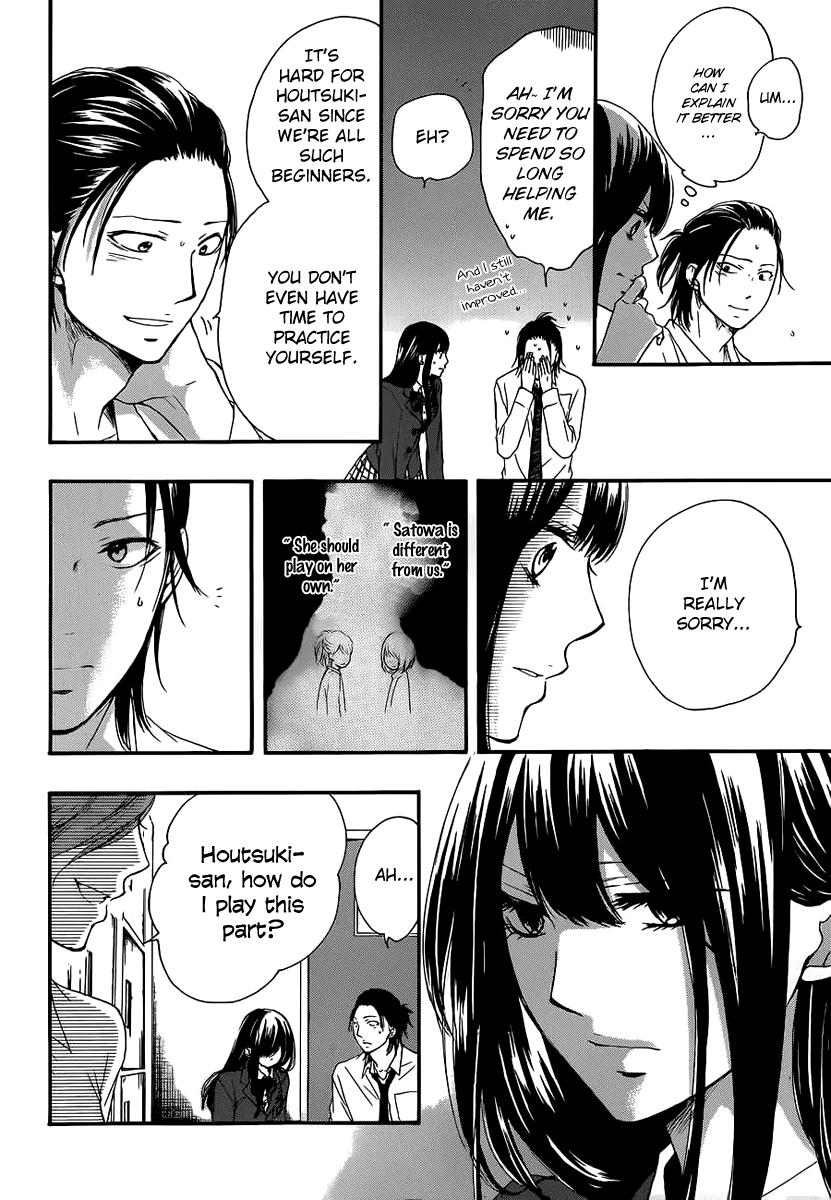 Read Kono Oto Tomare Sounds Of Life EN Manga Online
