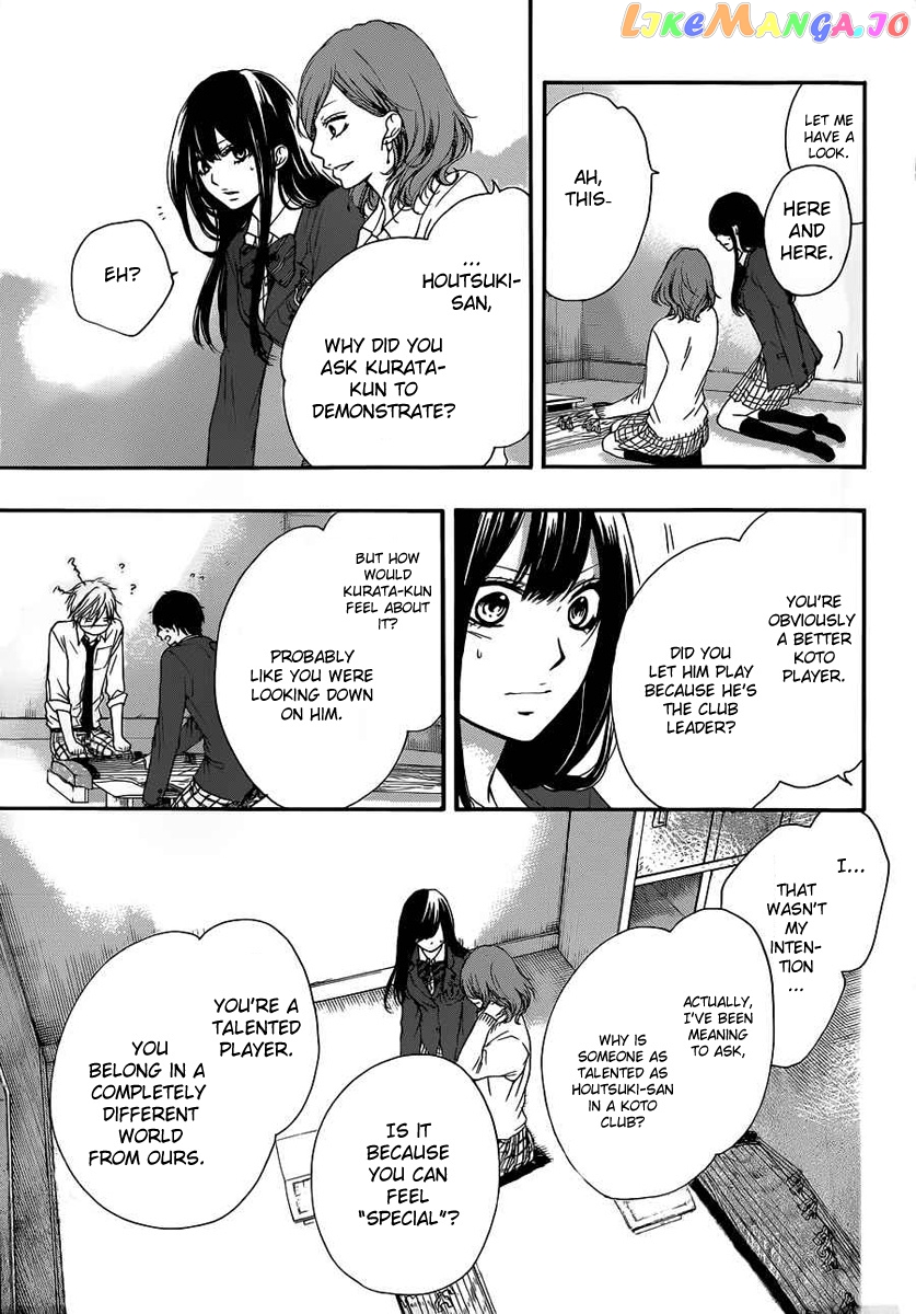 Read Kono Oto Tomare Sounds Of Life EN Manga Online