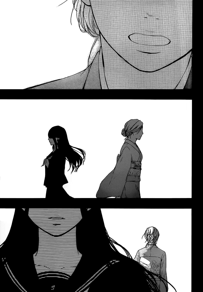 Read Kono Oto Tomare Sounds Of Life EN Manga Online