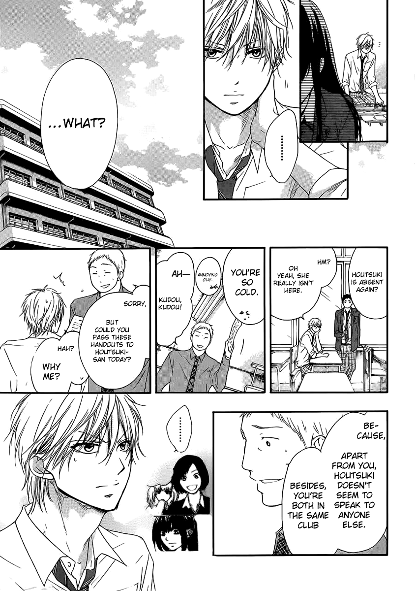 Read Kono Oto Tomare Sounds Of Life EN Manga Online