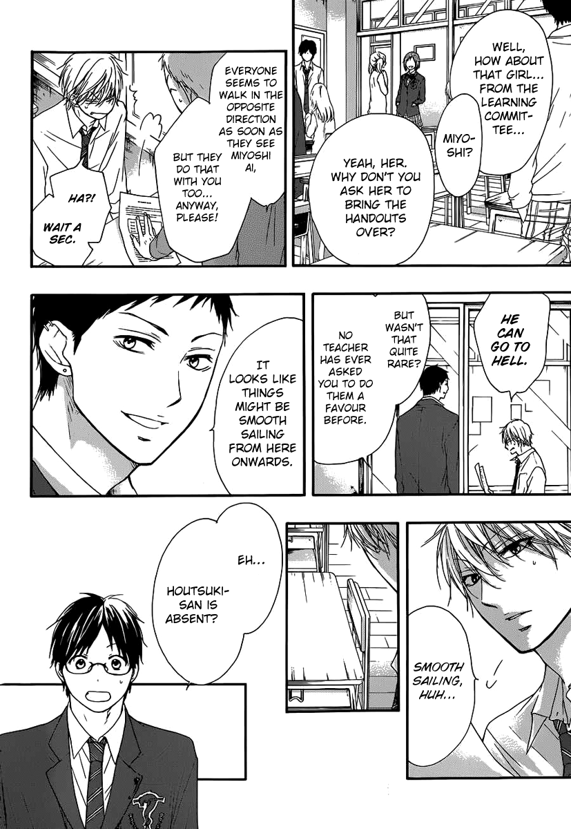 Read Kono Oto Tomare Sounds Of Life EN Manga Online