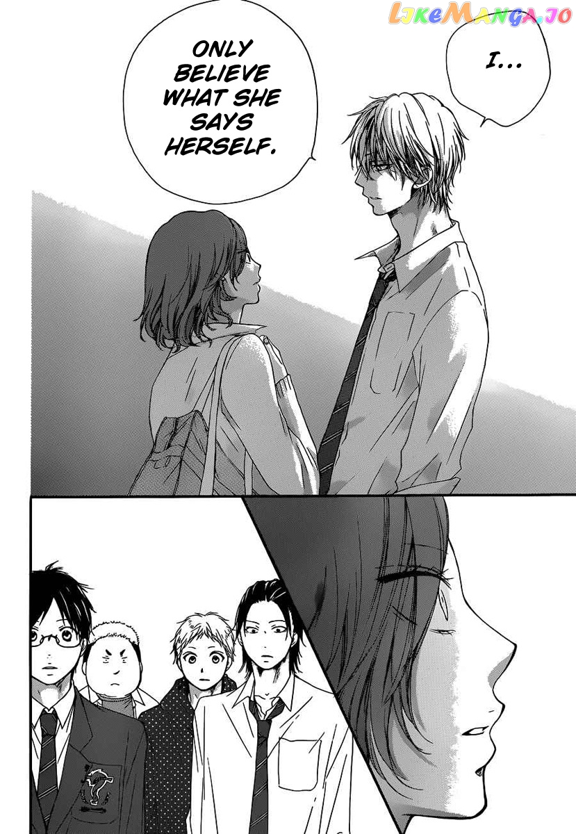 Read Kono Oto Tomare Sounds Of Life EN Manga Online
