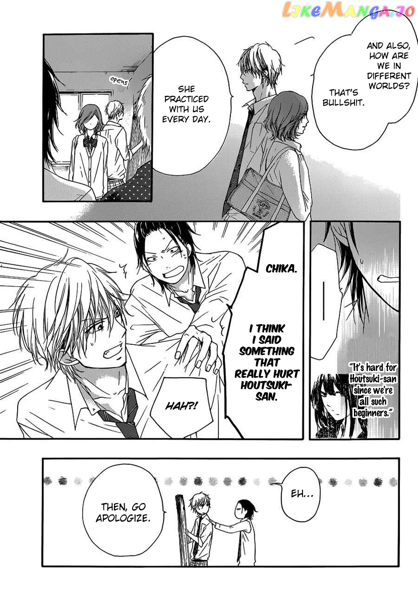 Read Kono Oto Tomare Sounds Of Life EN Manga Online