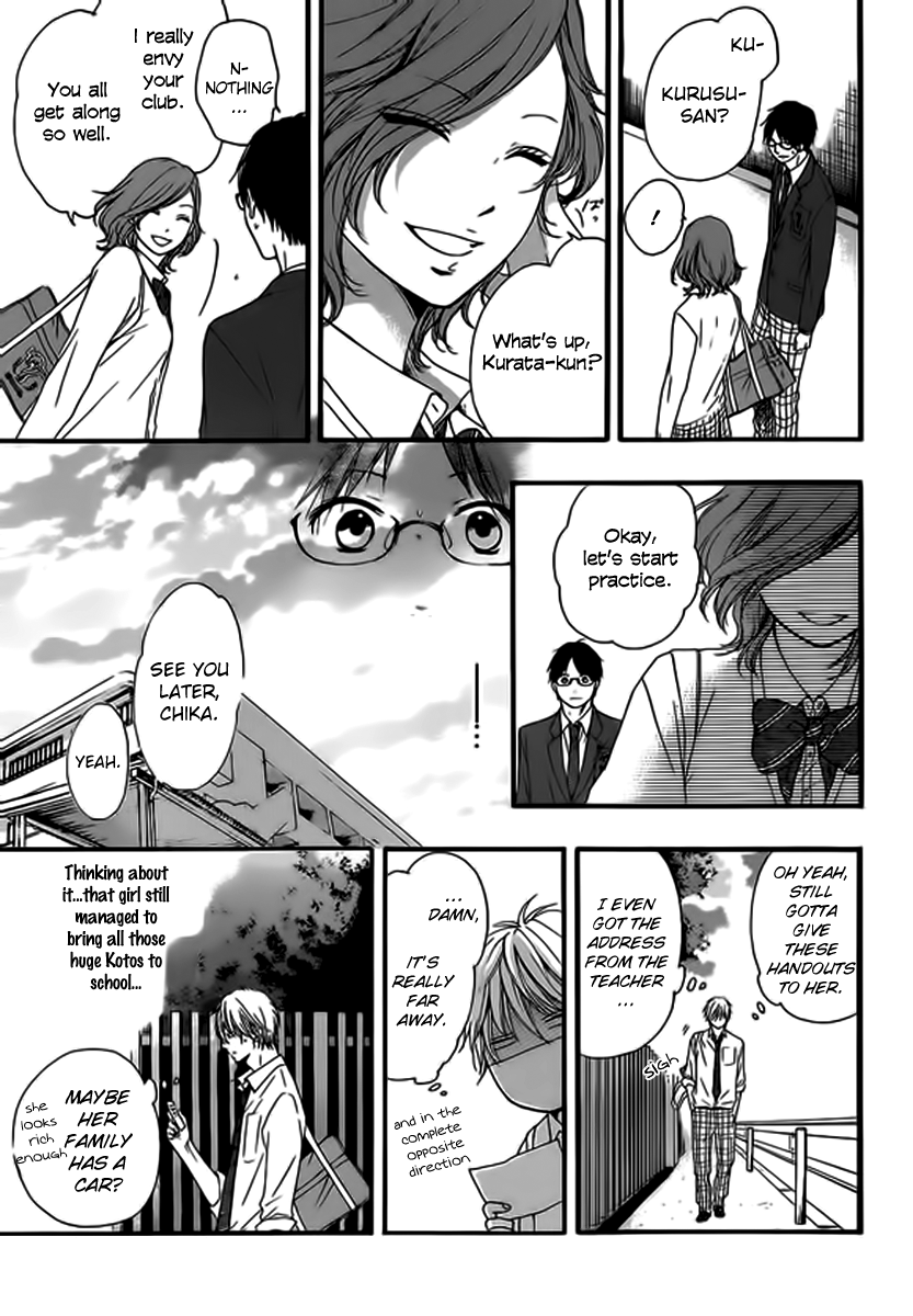 Read Kono Oto Tomare Sounds Of Life EN Manga Online