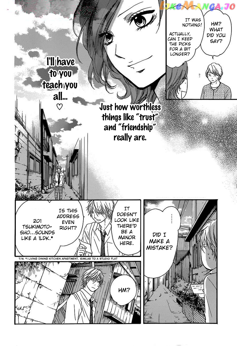 Read Kono Oto Tomare Sounds Of Life EN Manga Online