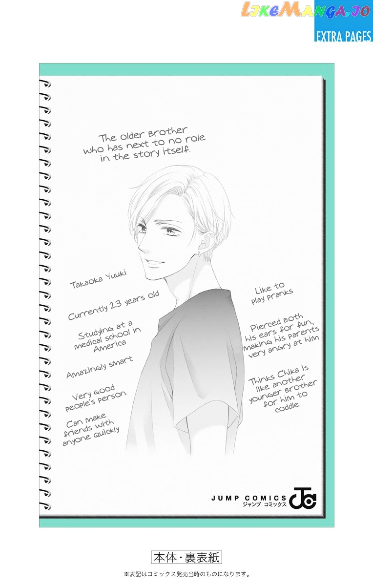 Read Kono Oto Tomare Sounds Of Life EN Manga Online