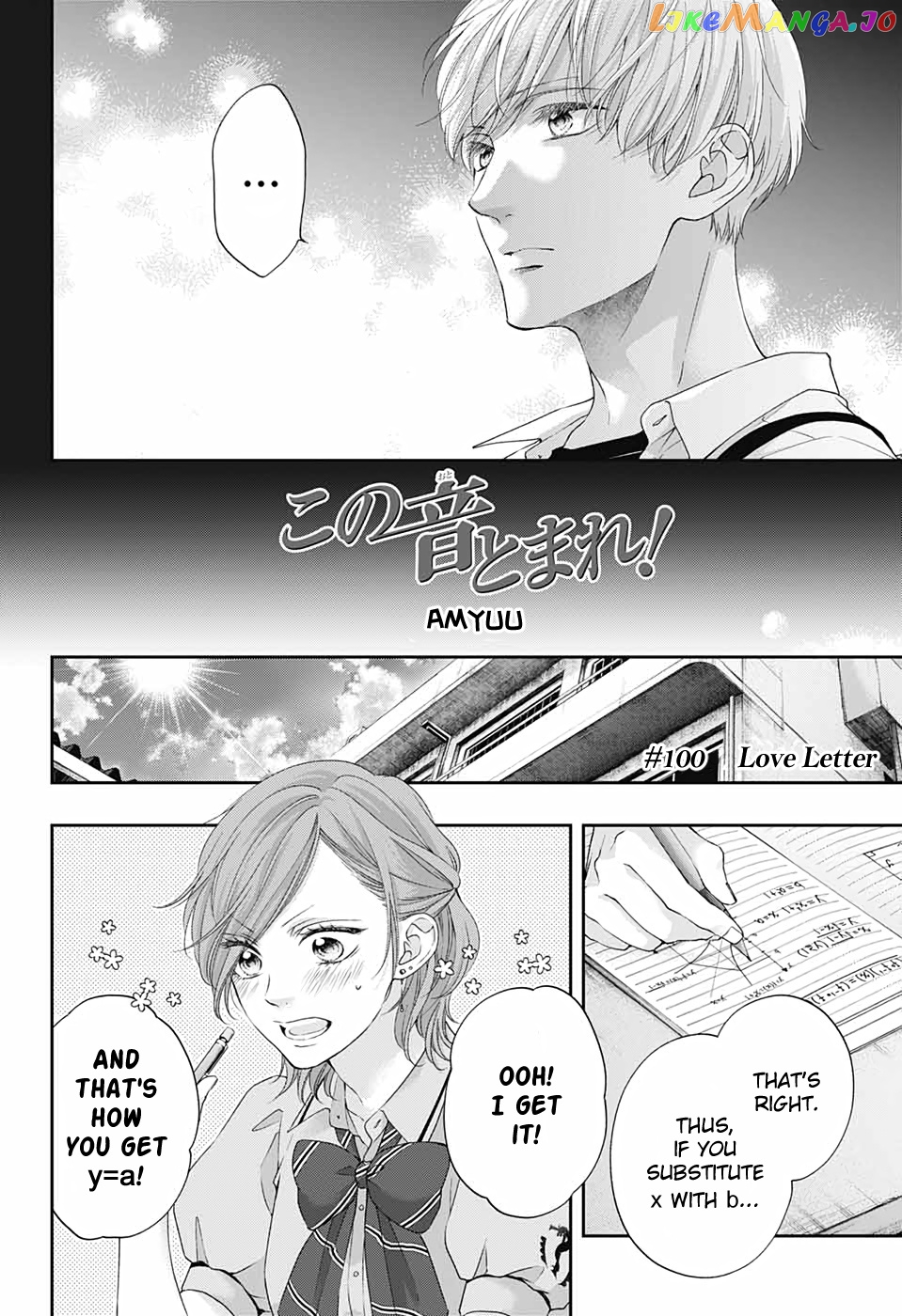 Read Kono Oto Tomare Sounds Of Life EN Manga Online