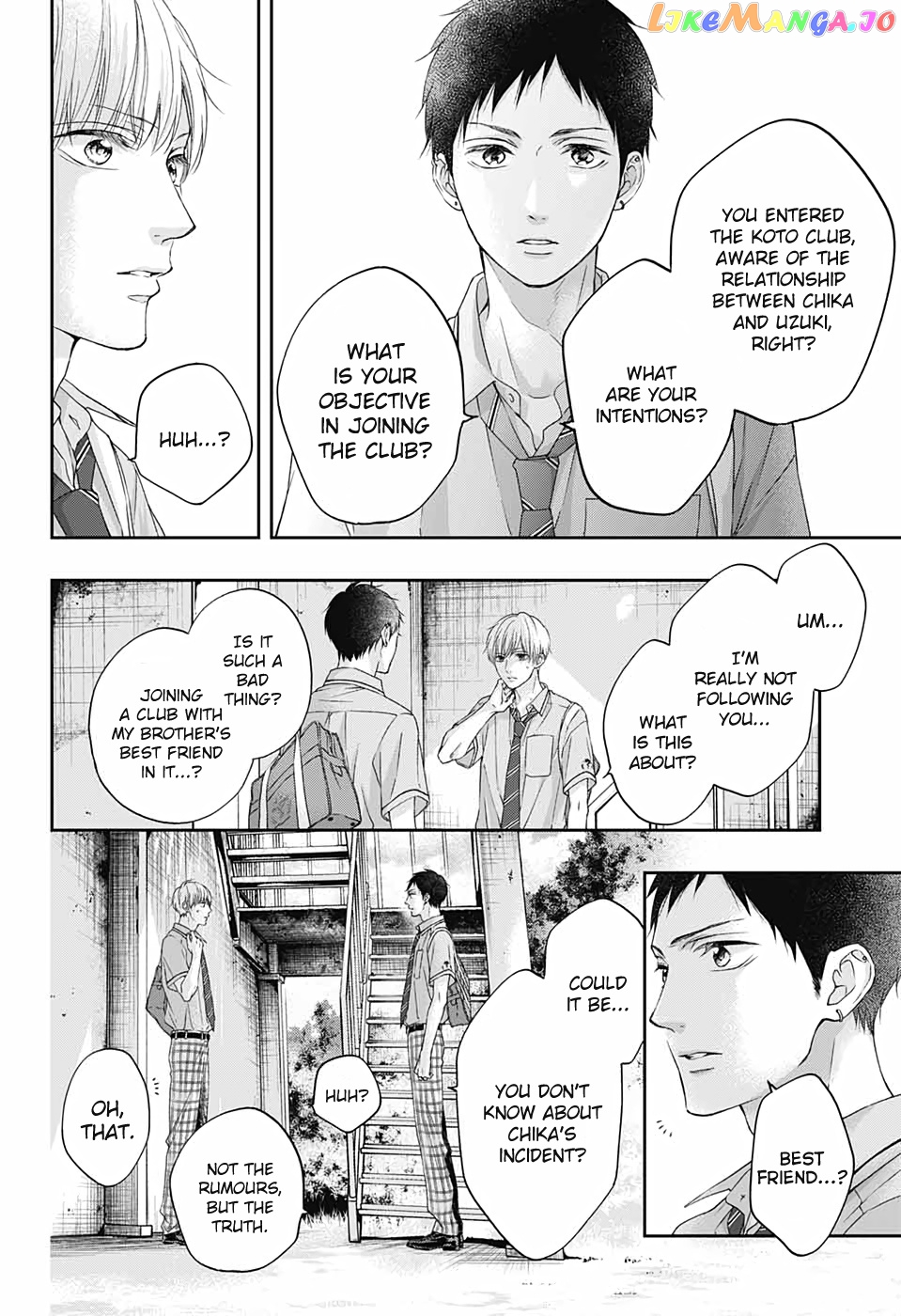 Read Kono Oto Tomare Sounds Of Life EN Manga Online