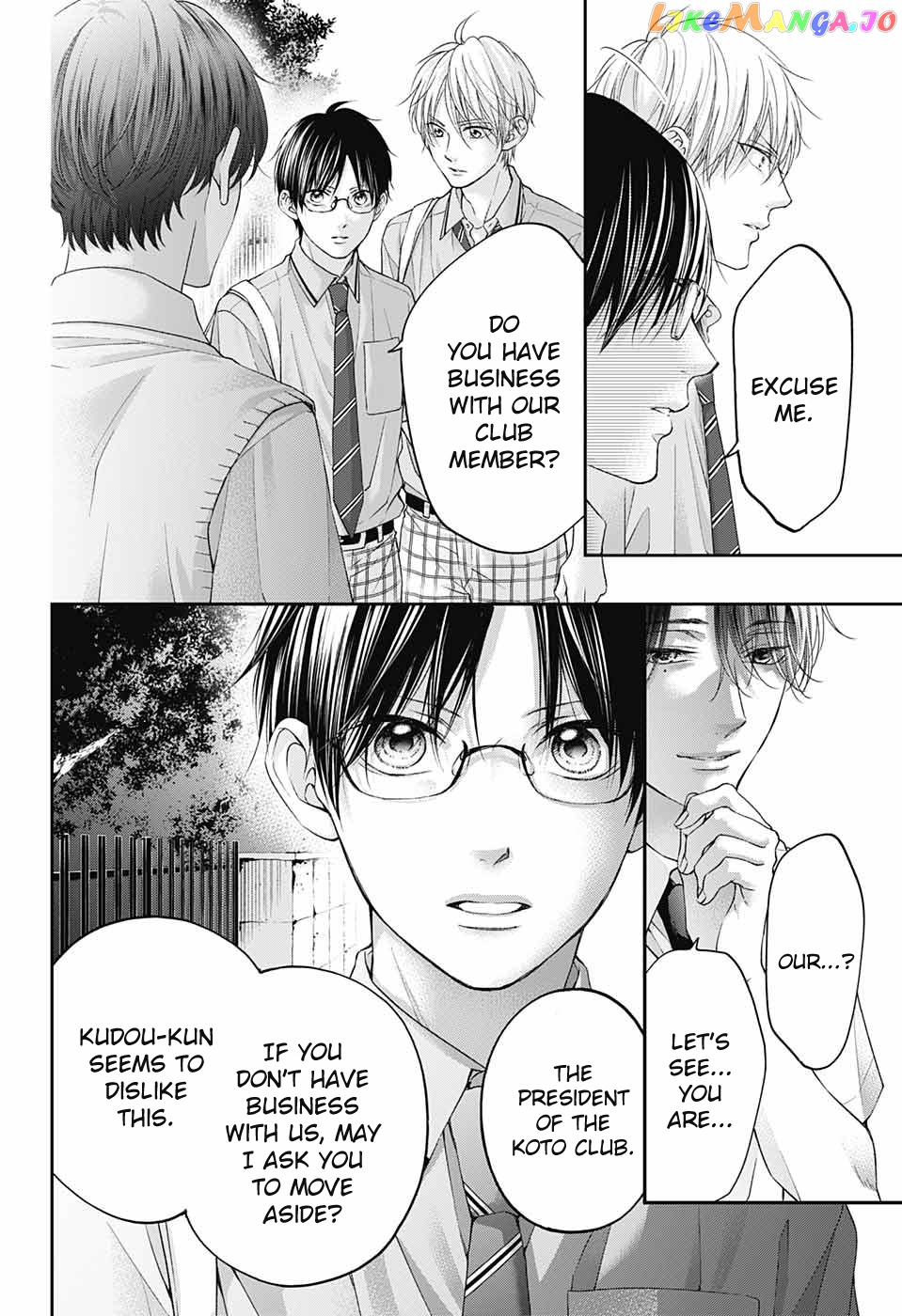 Read Kono Oto Tomare Sounds Of Life EN Manga Online