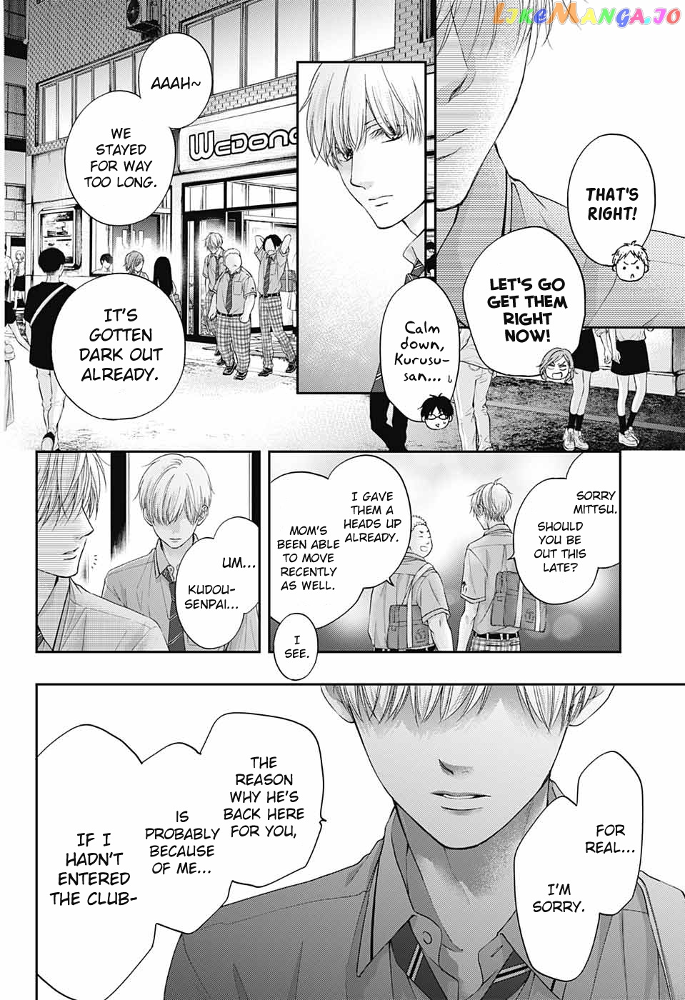 Read Kono Oto Tomare Sounds Of Life EN Manga Online