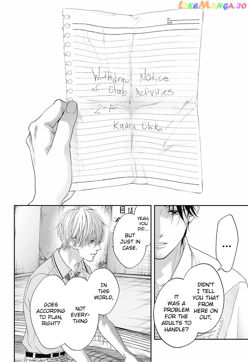 Read Kono Oto Tomare Sounds Of Life EN Manga Online