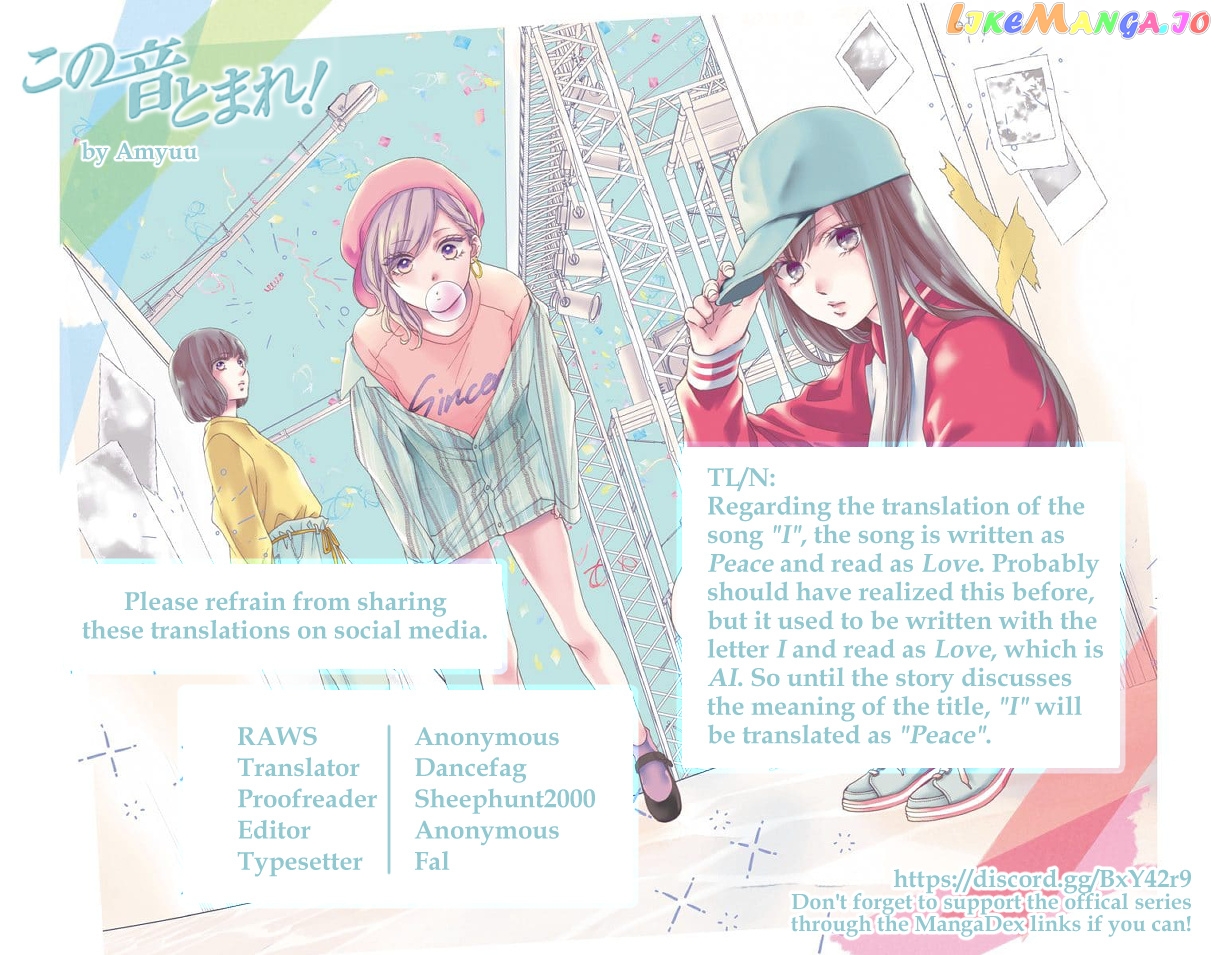 Read Kono Oto Tomare Sounds Of Life EN Manga Online