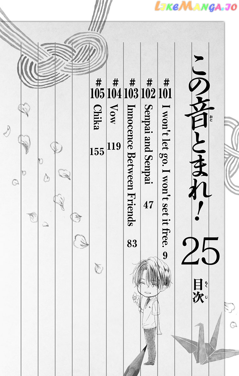 Read Kono Oto Tomare Sounds Of Life EN Manga Online