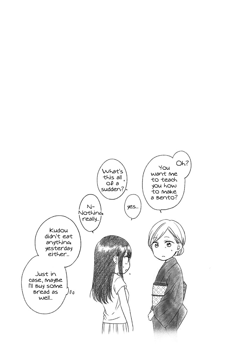 Read Kono Oto Tomare Sounds Of Life EN Manga Online