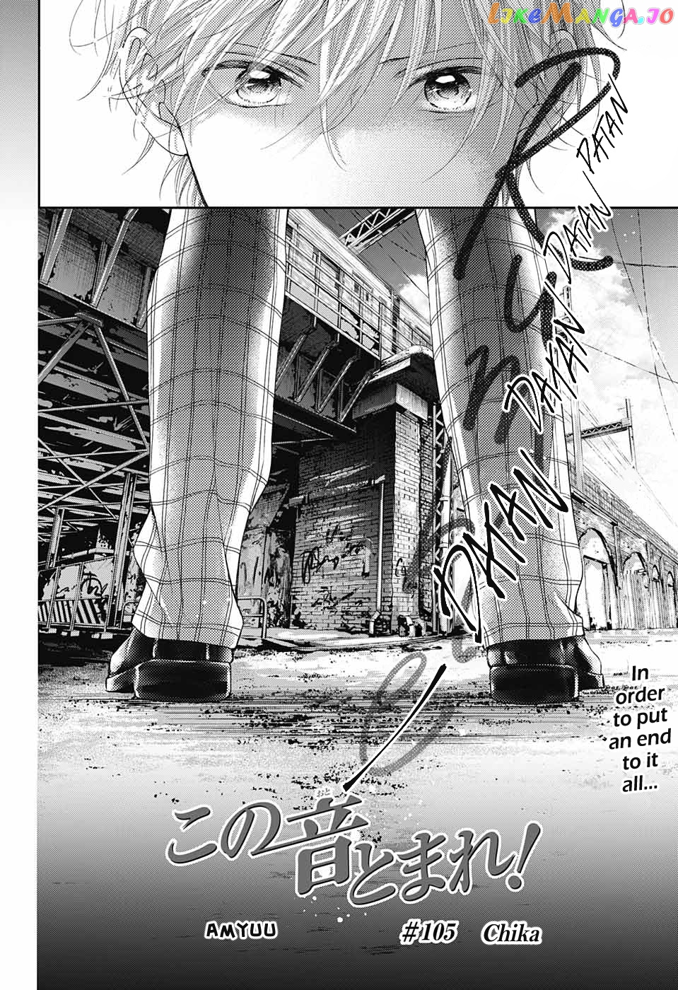 Read Kono Oto Tomare Sounds Of Life EN Manga Online