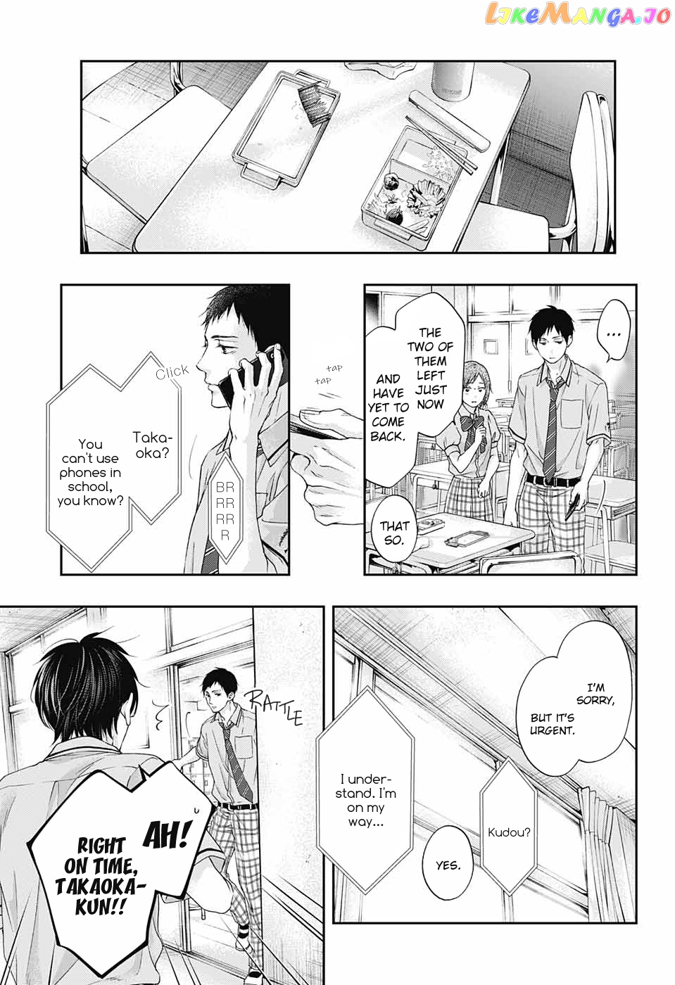 Read Kono Oto Tomare Sounds Of Life EN Manga Online