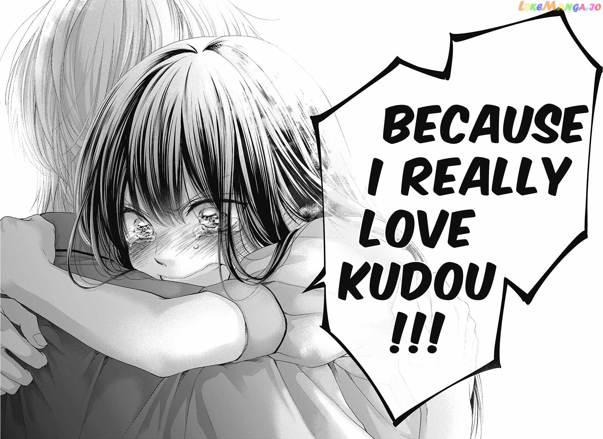 Read Kono Oto Tomare Sounds Of Life EN Manga Online