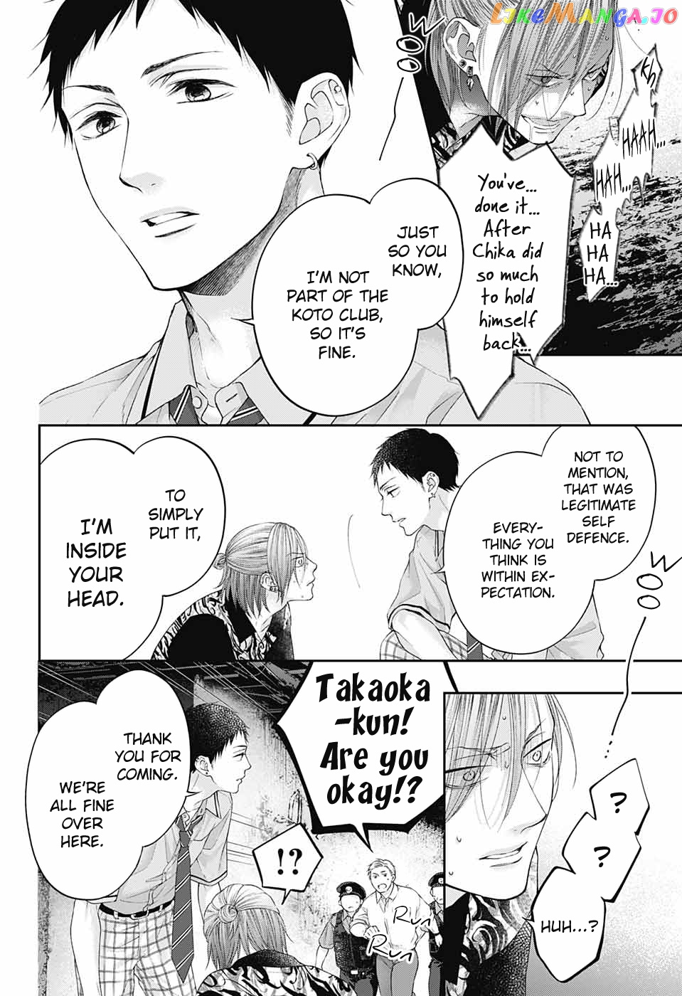 Read Kono Oto Tomare Sounds Of Life EN Manga Online