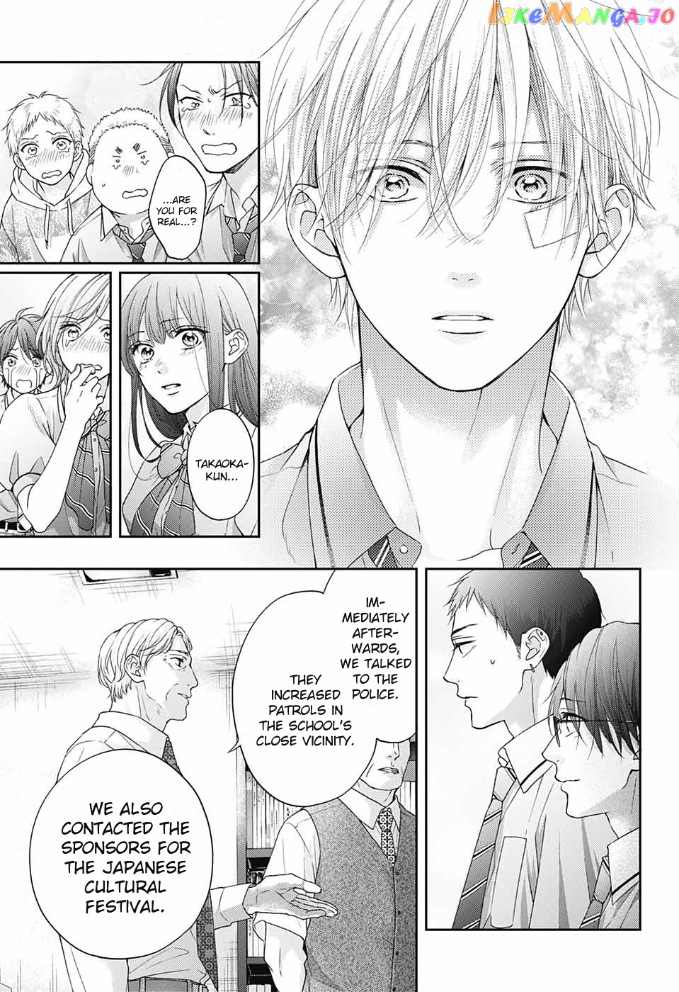 Read Kono Oto Tomare Sounds Of Life EN Manga Online