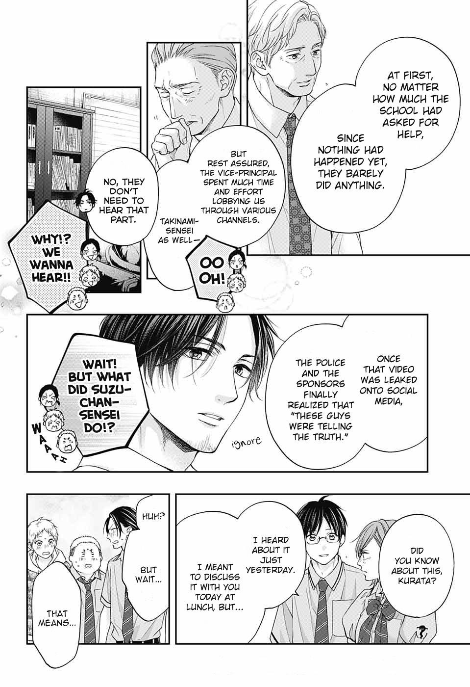 Read Kono Oto Tomare Sounds Of Life EN Manga Online