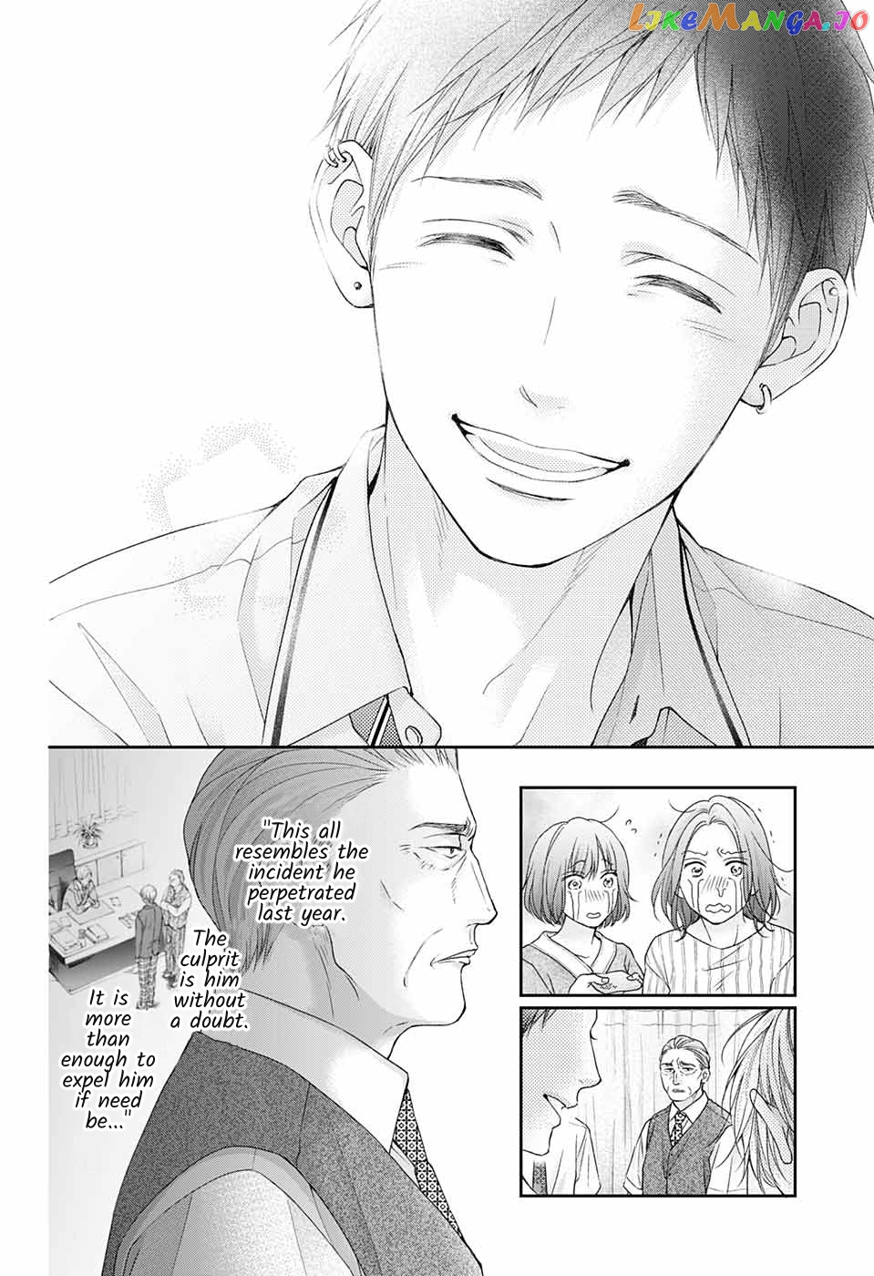 Read Kono Oto Tomare Sounds Of Life EN Manga Online