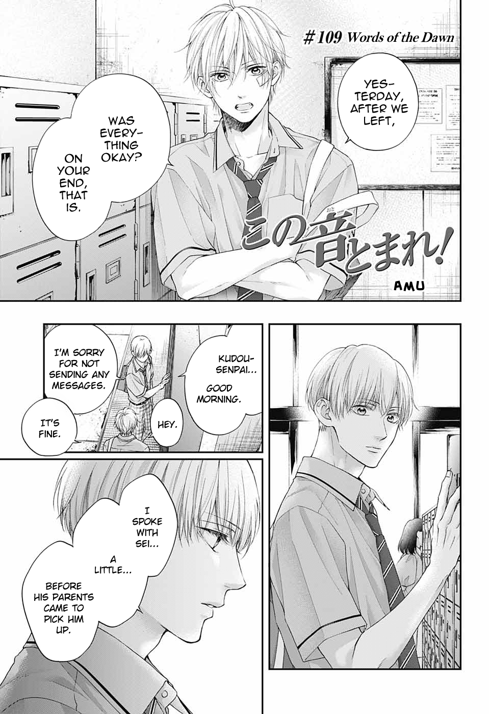 Read Kono Oto Tomare Sounds Of Life EN Manga Online