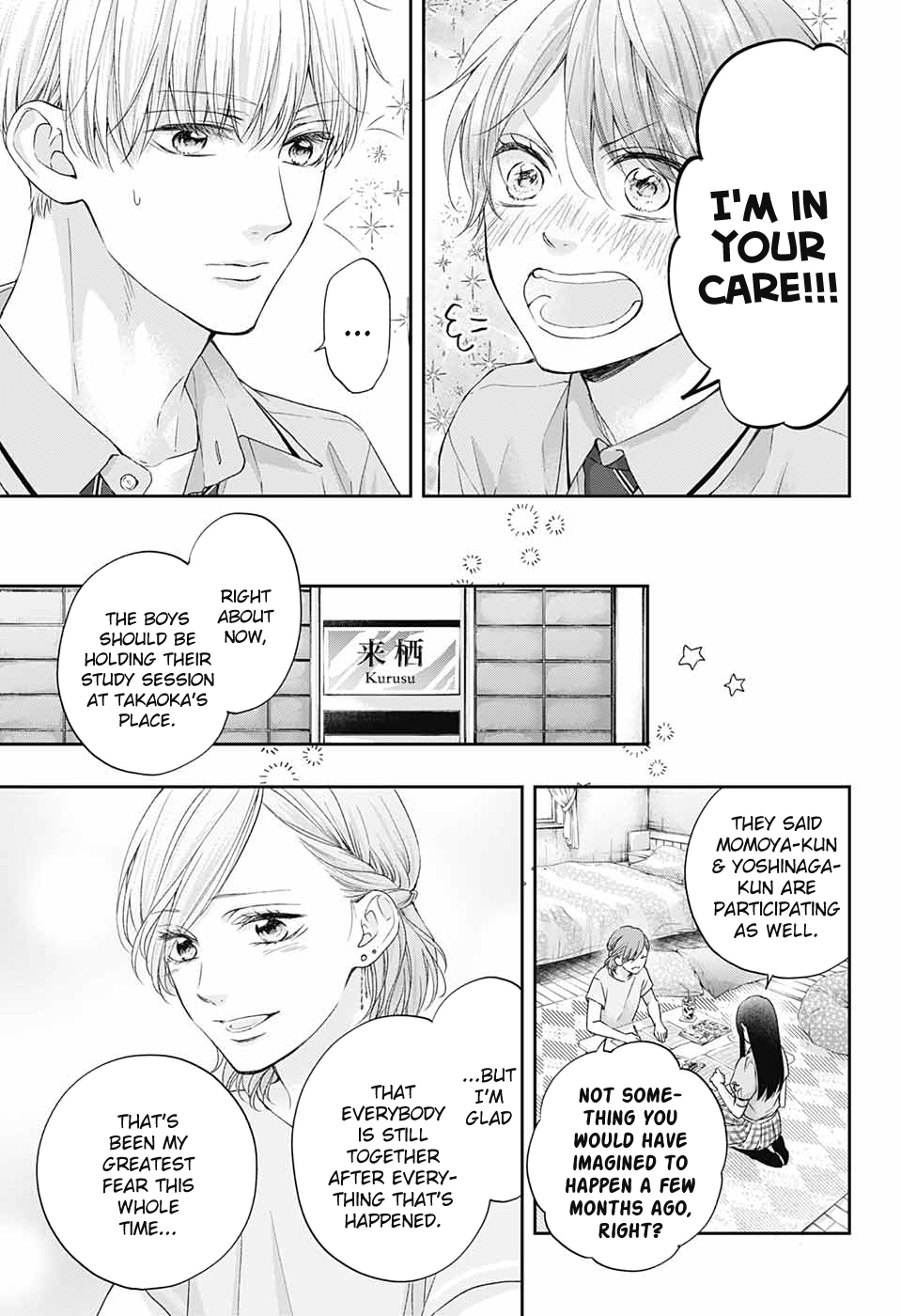 Read Kono Oto Tomare Sounds Of Life EN Manga Online