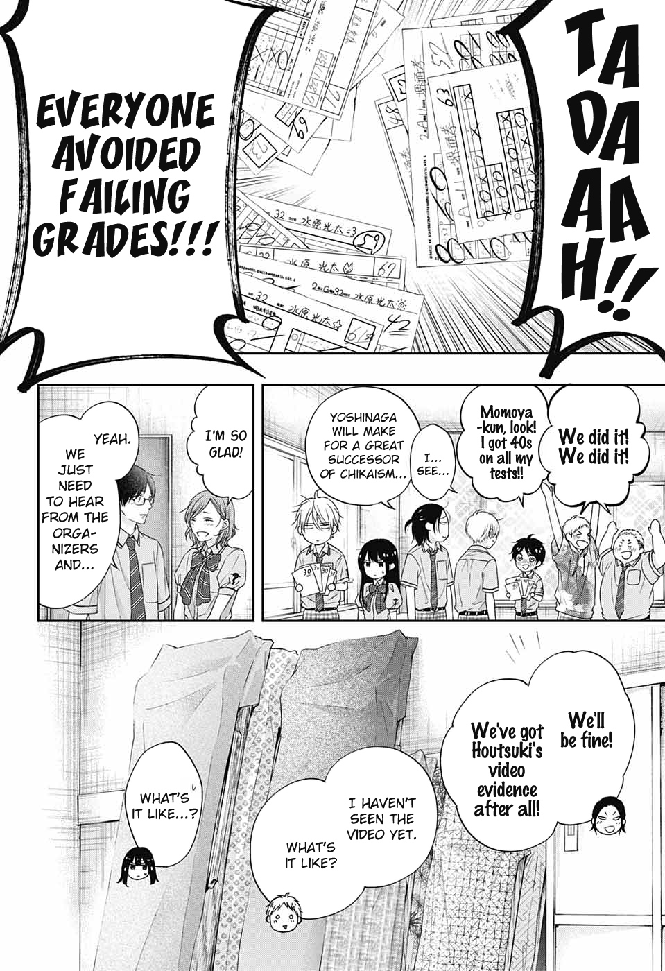 Read Kono Oto Tomare Sounds Of Life EN Manga Online