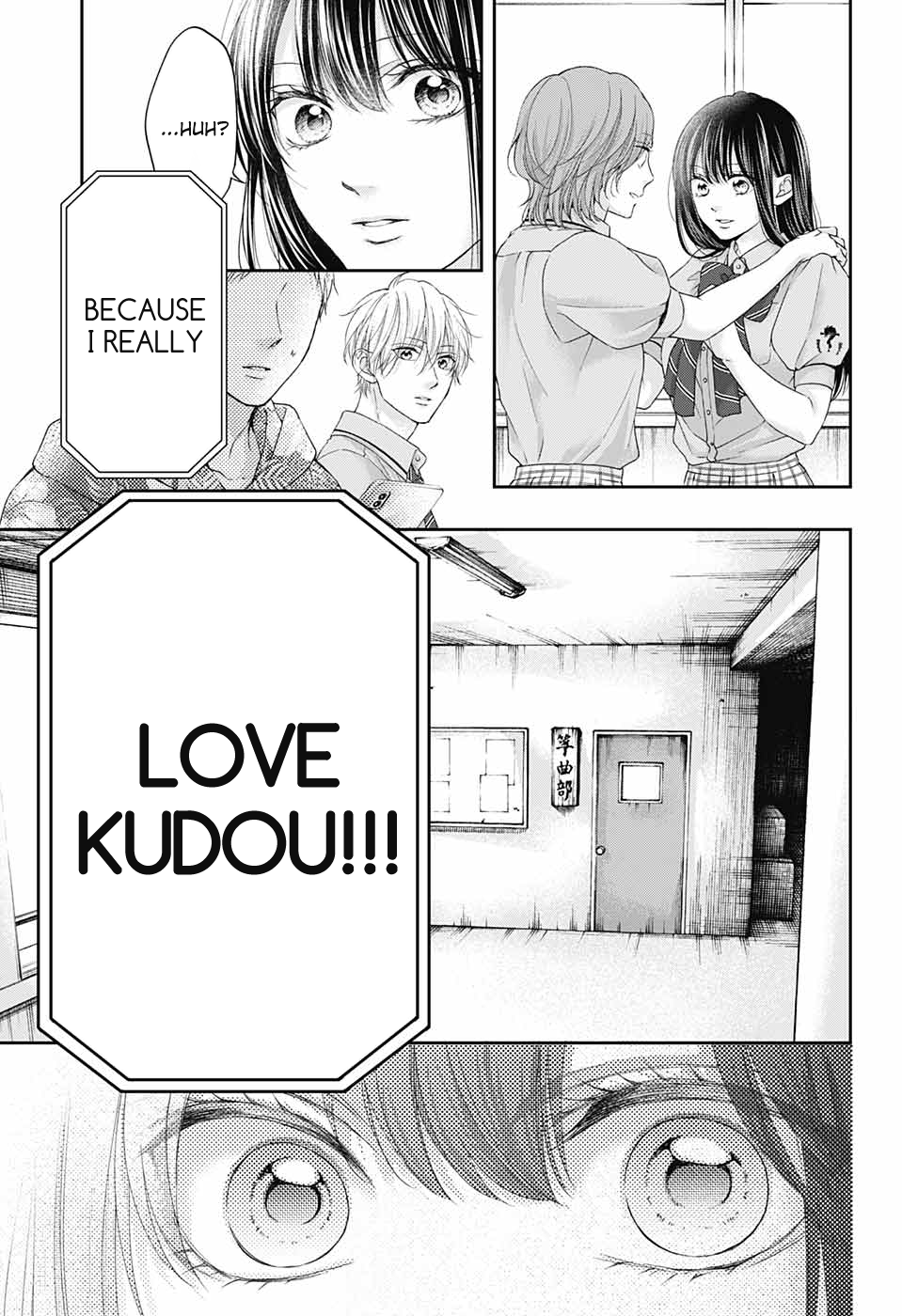 Read Kono Oto Tomare Sounds Of Life EN Manga Online