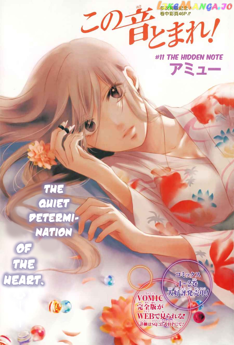 Read Kono Oto Tomare Sounds Of Life EN Manga Online