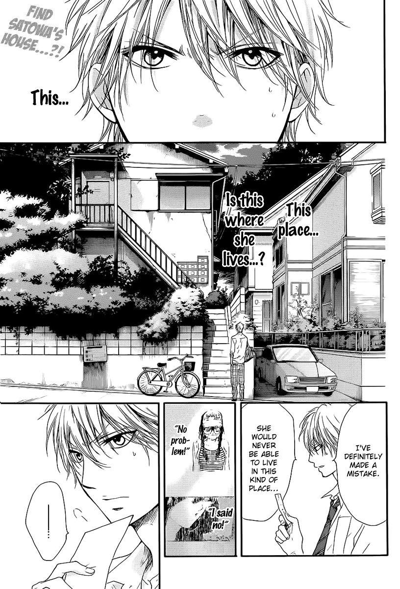 Read Kono Oto Tomare Sounds Of Life EN Manga Online