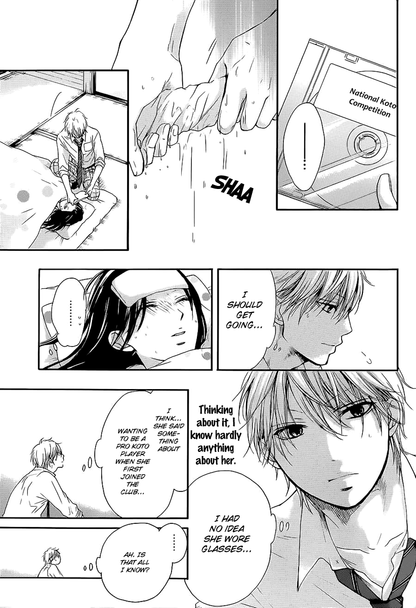 Read Kono Oto Tomare Sounds Of Life EN Manga Online