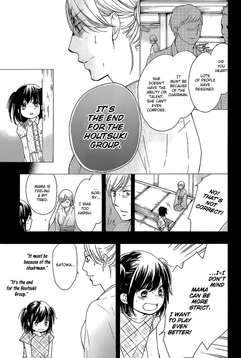 Read Kono Oto Tomare Sounds Of Life EN Manga Online