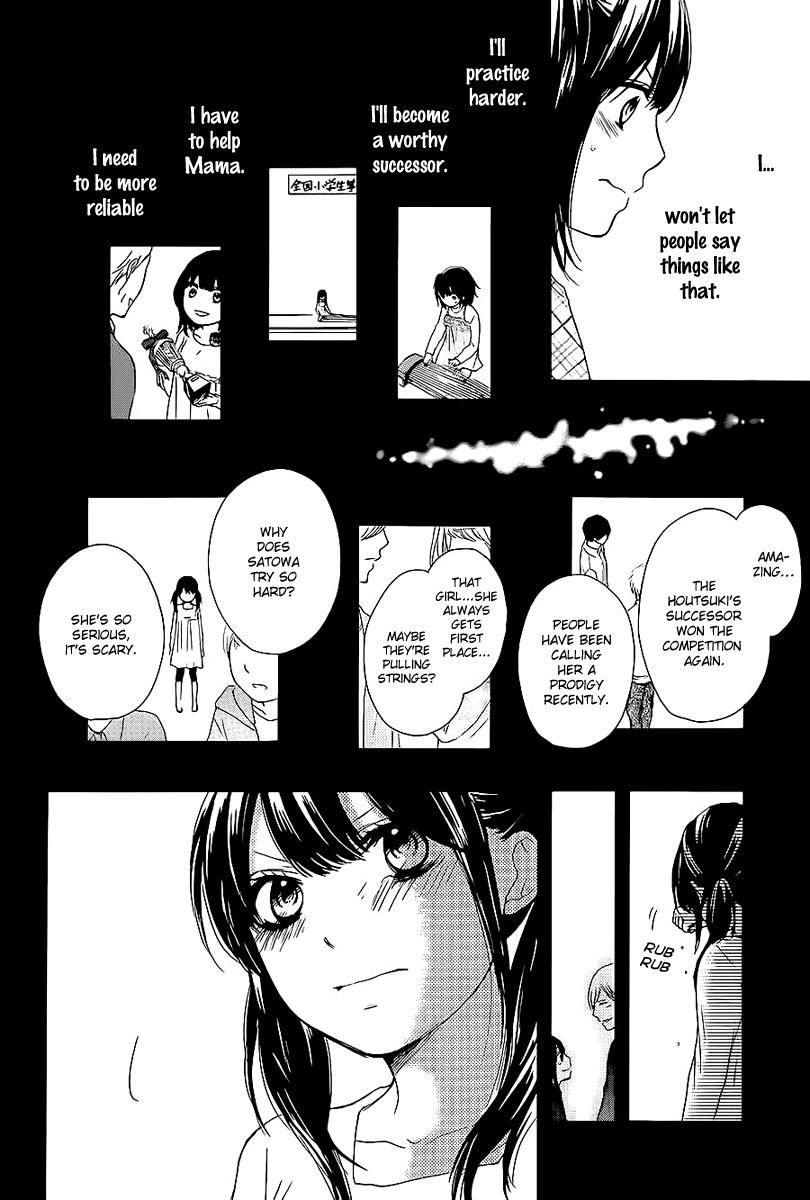 Read Kono Oto Tomare Sounds Of Life EN Manga Online